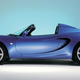 Illustration for article titled Good News: The Lotus Elise Exists